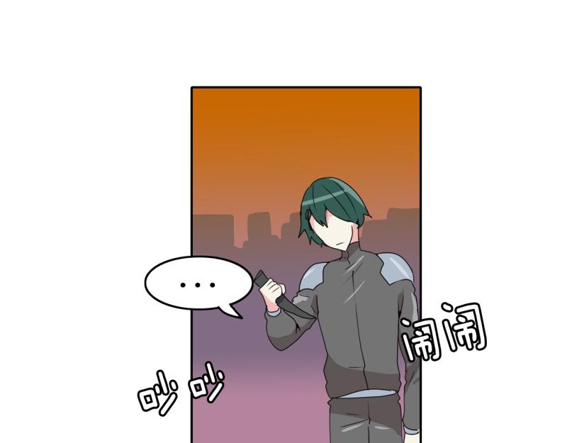 第37话 战斗开始230