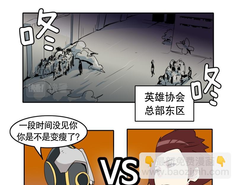 第37话 战斗开始24