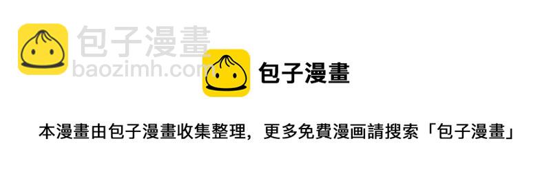 第37话 战斗开始29