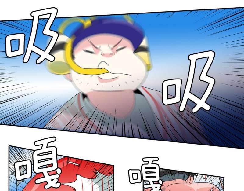 第48话 力量之战111