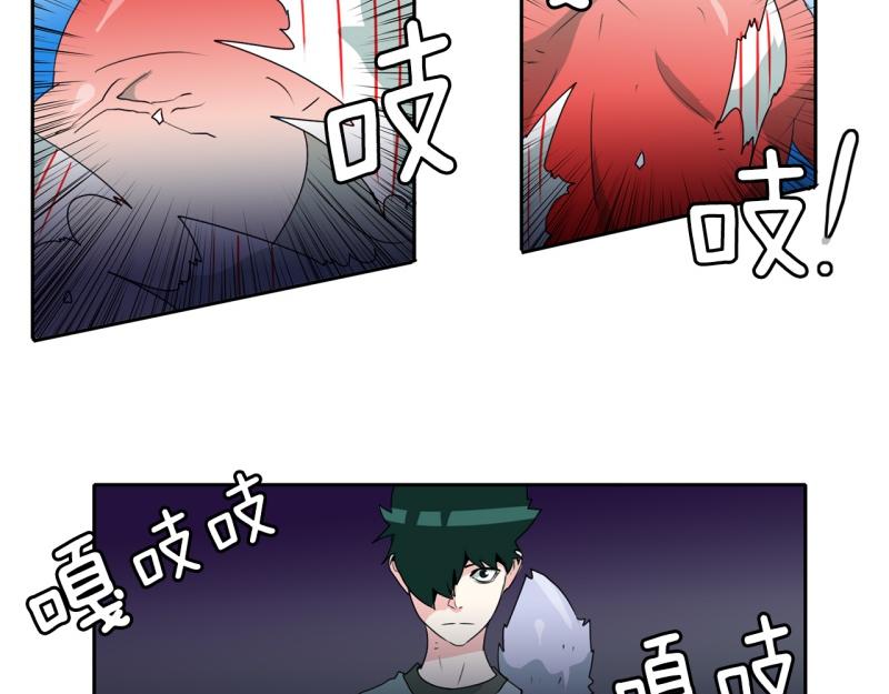 第48话 力量之战112