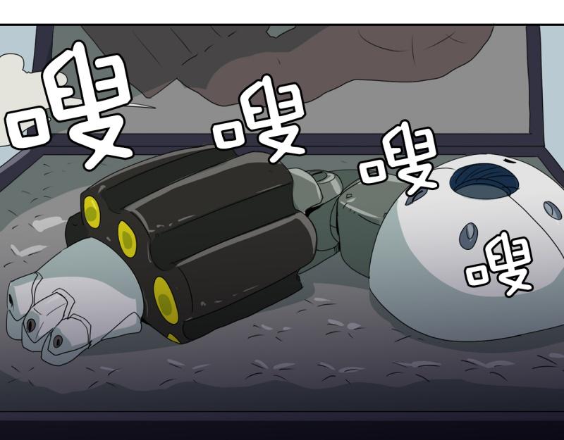 第48话 力量之战120
