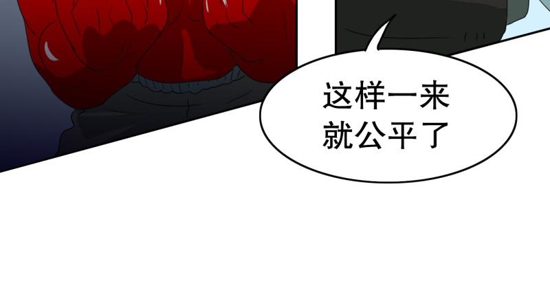 第48话 力量之战127