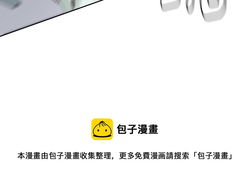 第48话 力量之战132