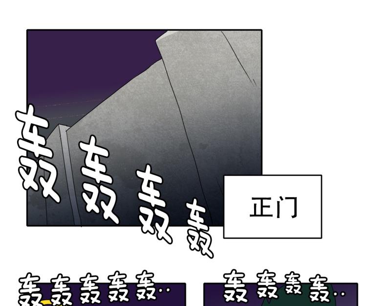 第48话 力量之战16