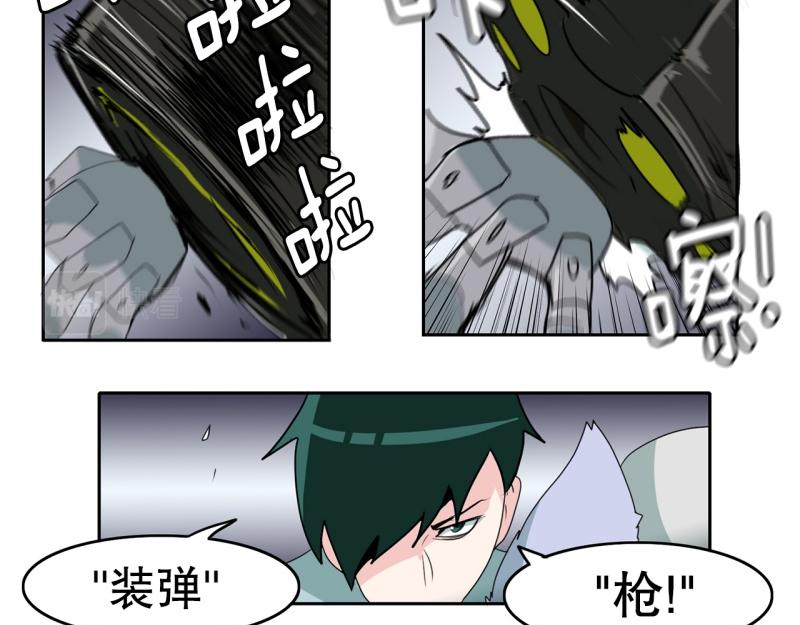 第50话 力量之战321