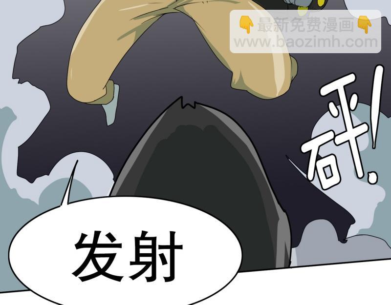第50话 力量之战324