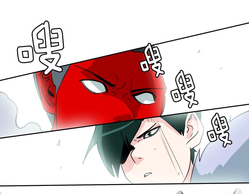 第50话 力量之战326