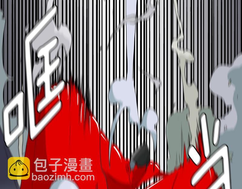 第50话 力量之战33