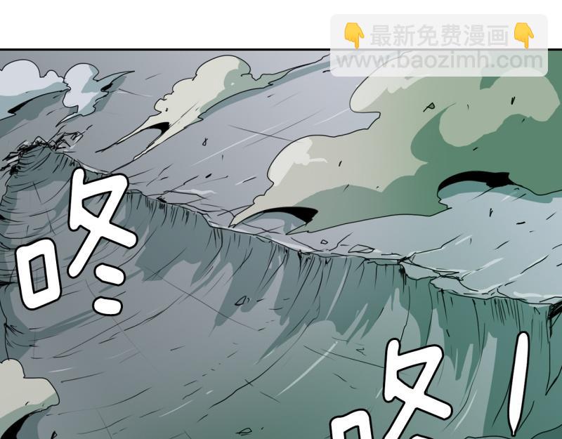 第50话 力量之战332