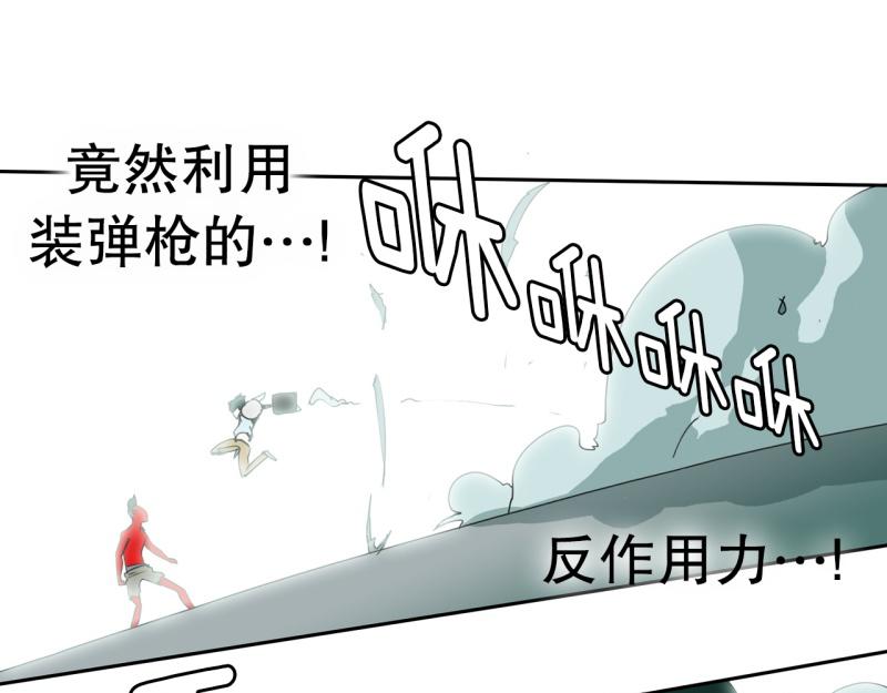 第52话 力量之战514