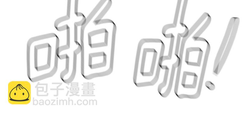 第52话 力量之战516