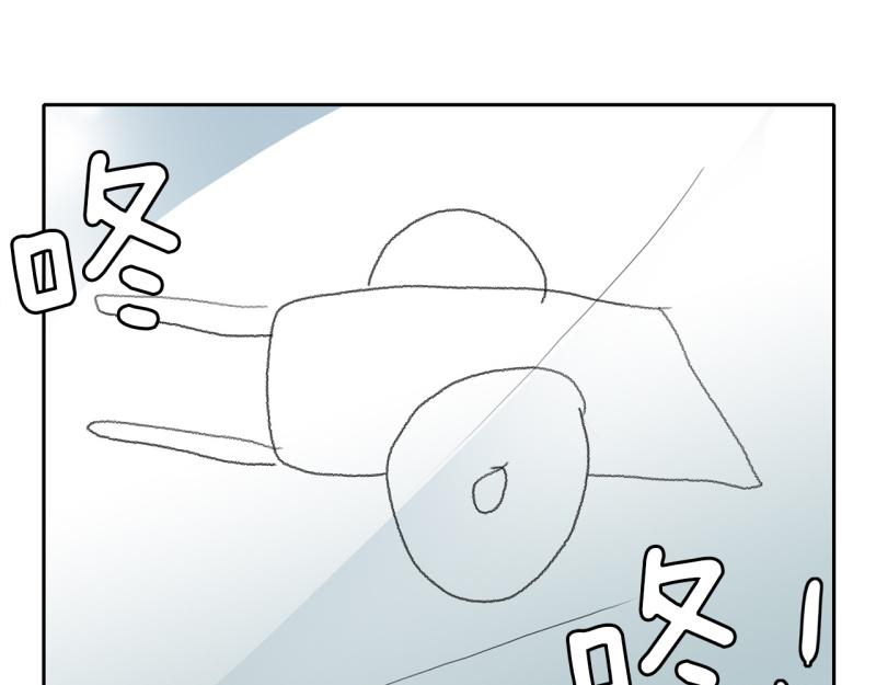 第52话 力量之战531