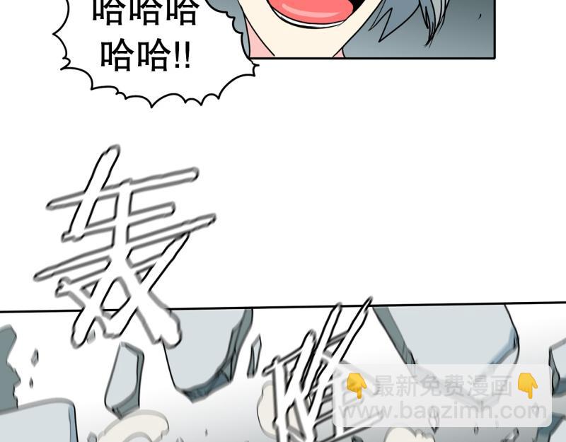 第56话 不可以！12