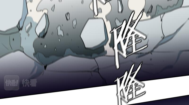 第56话 不可以！13