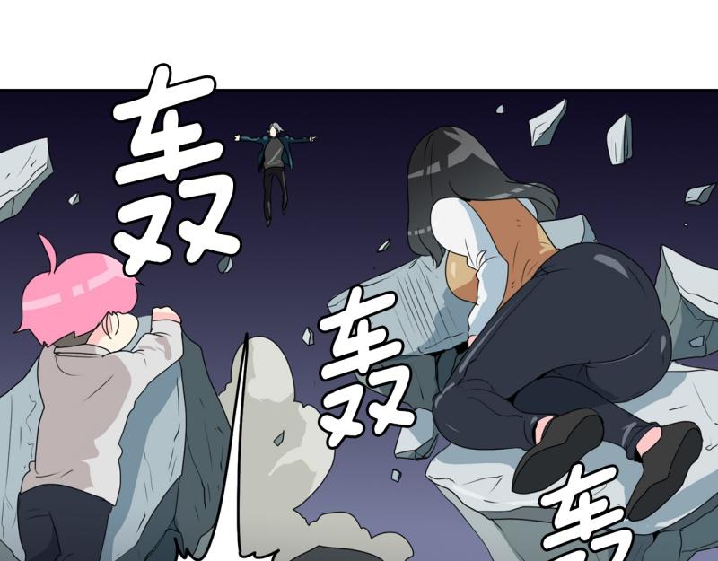 第56话 不可以！26