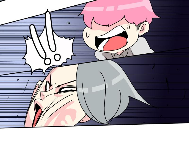 第56话 不可以！33