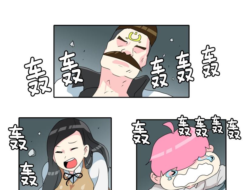 第56话 不可以！8