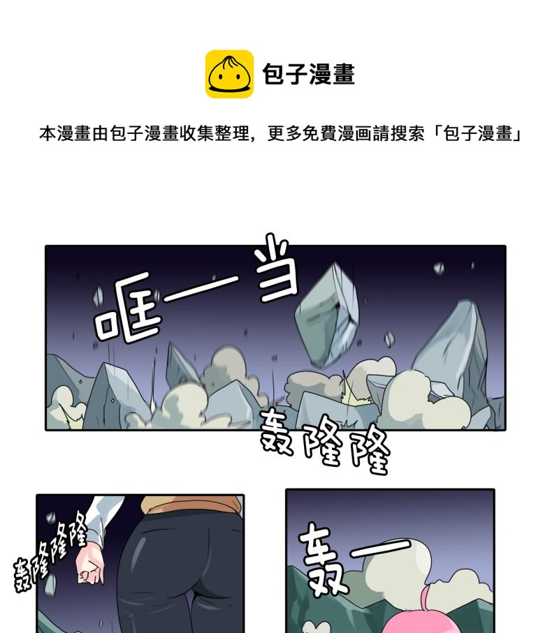 第57话 寂静0