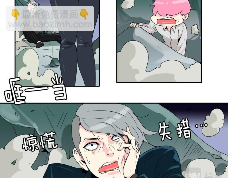 第57话 寂静1