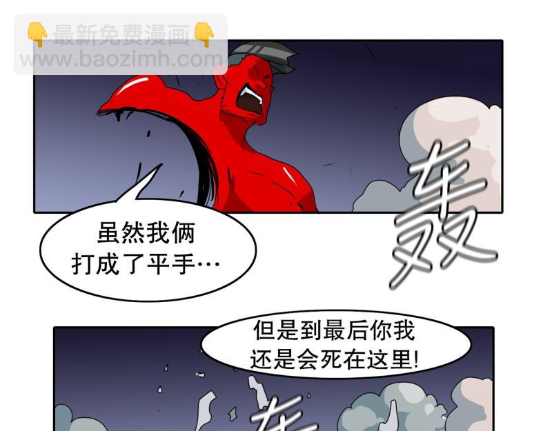 第57话 寂静10