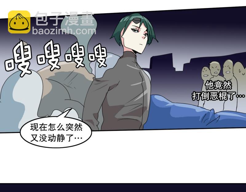 第57话 寂静20