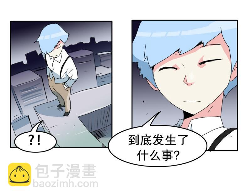 第57话 寂静22