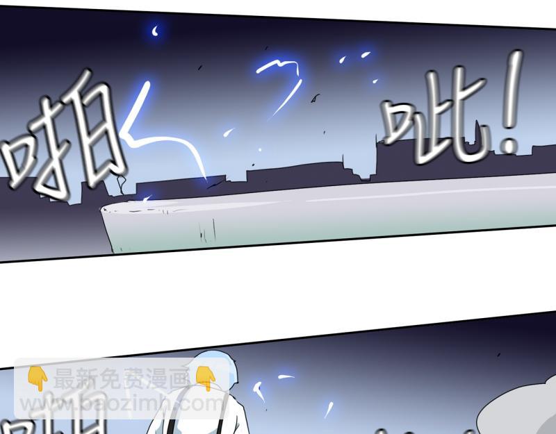第57话 寂静23