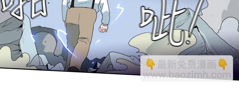第57话 寂静24