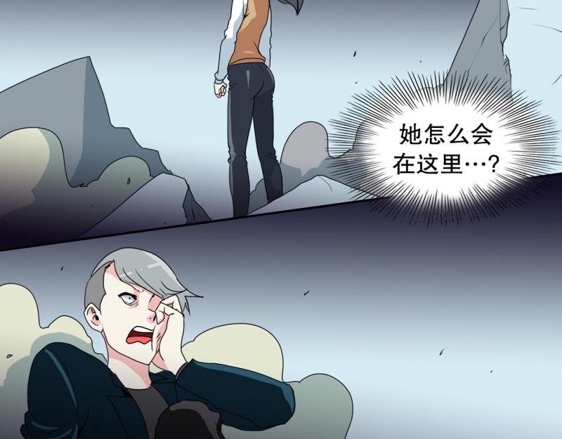 第58话 恶棍撤退1
