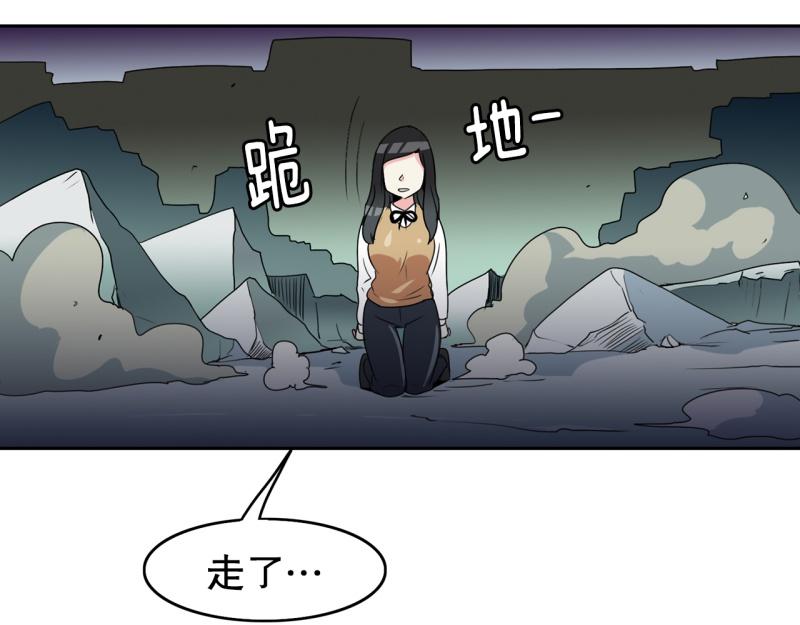 第58话 恶棍撤退15