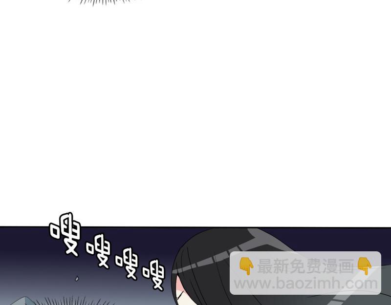 第58话 恶棍撤退4