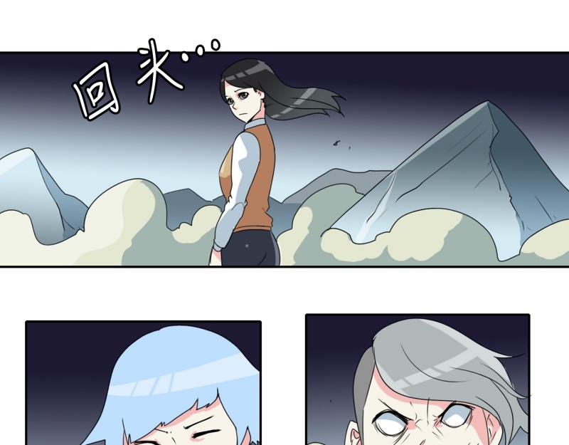 第58话 恶棍撤退9