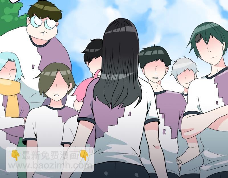 第64话 最强小队？30
