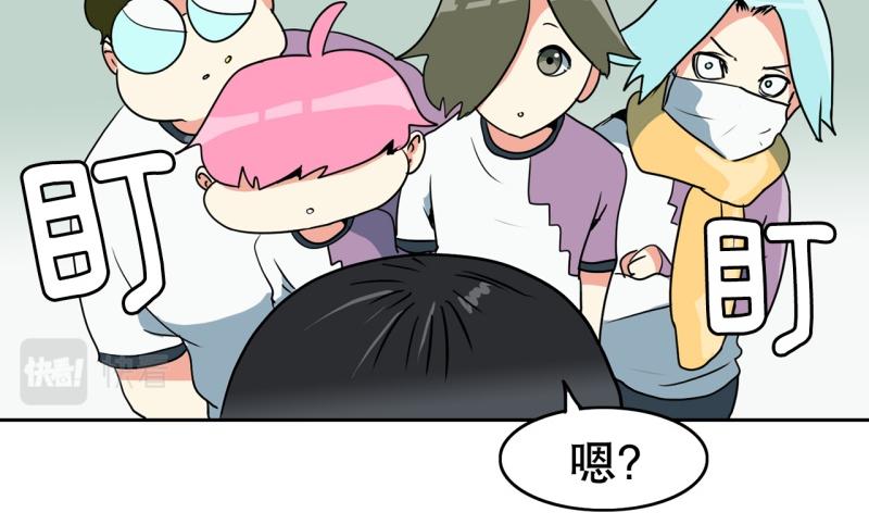 第76话 紧急对策220