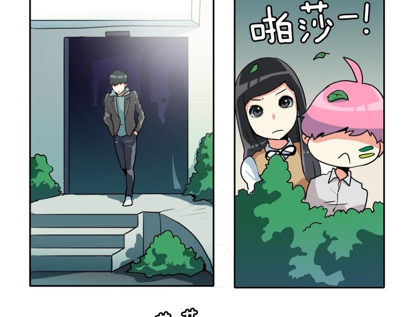 第77话 肌肉老奶奶1