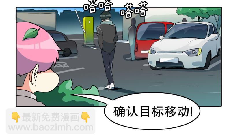 第77话 肌肉老奶奶2