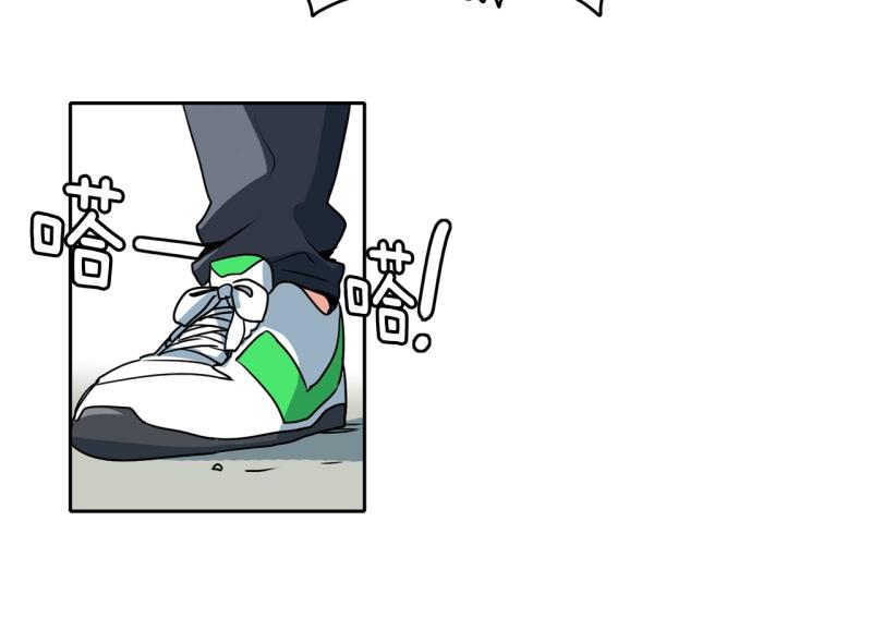 第79话 英雄的责任22