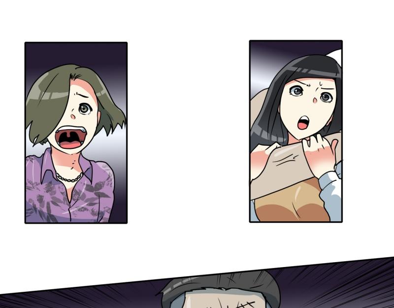 第79话 英雄的责任35