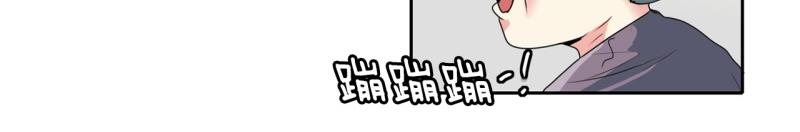 第93话 团队赛115