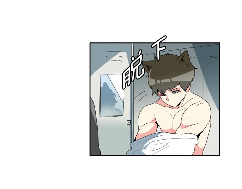 第93话 团队赛15