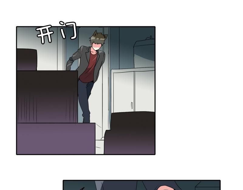 第93话 团队赛18
