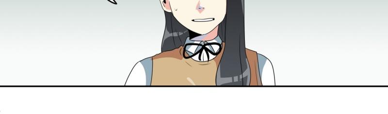 第106话 拒绝26