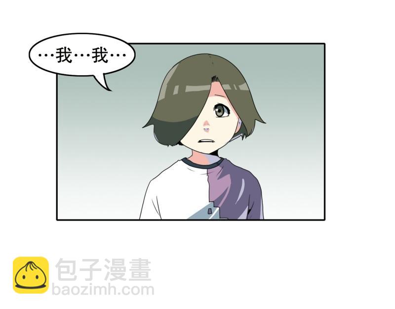 第106话 拒绝9