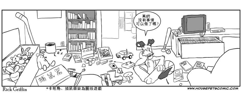 15话0