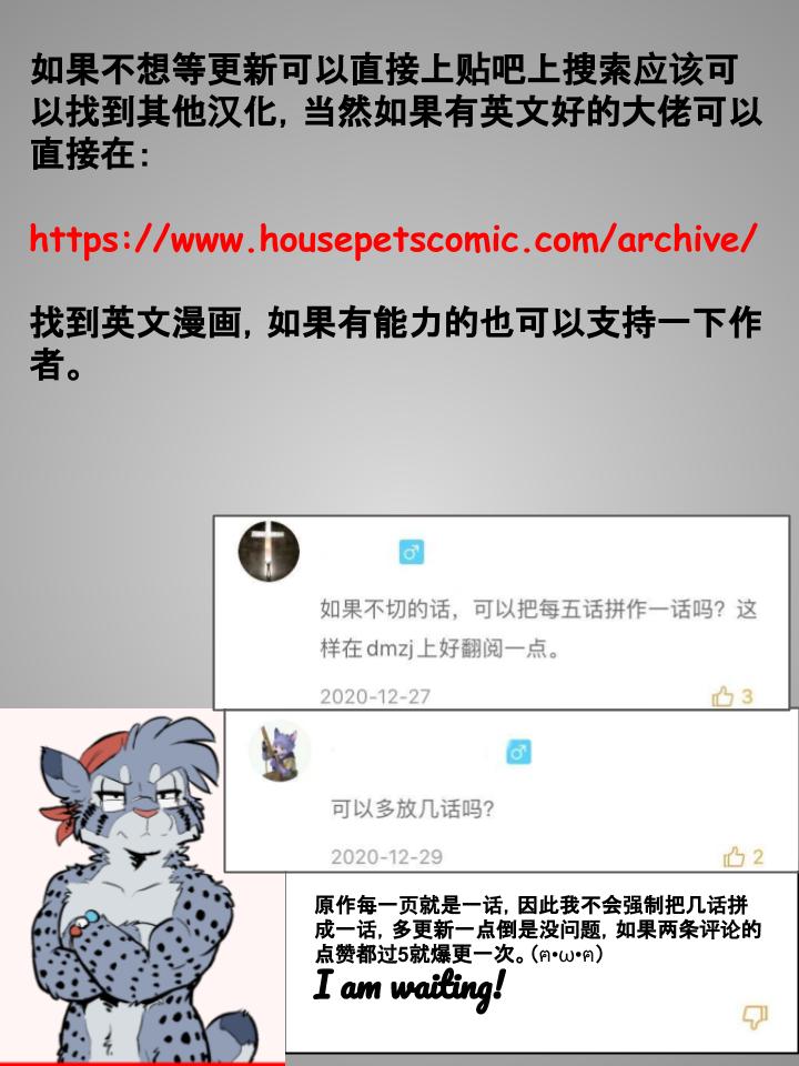 18话1