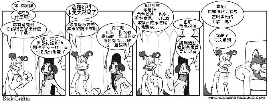 22话0