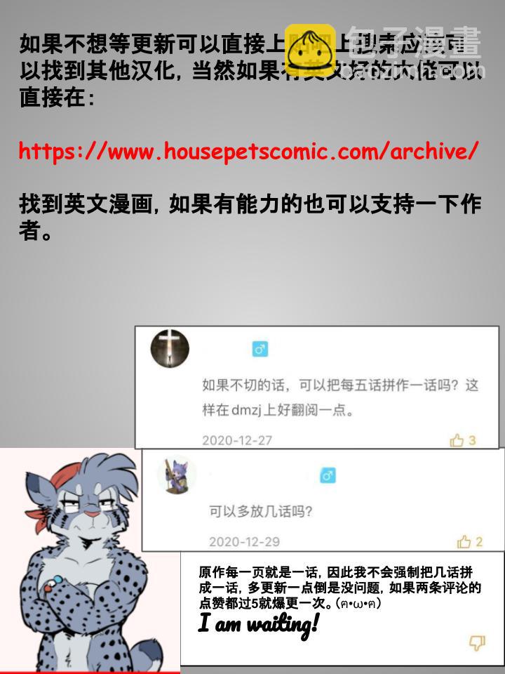 22话1