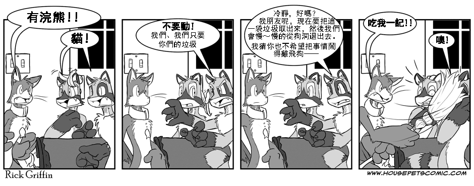 第28话0