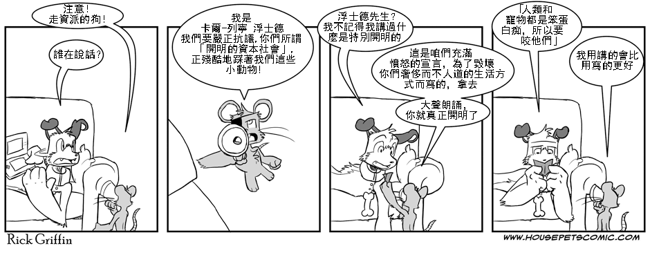 第46话0